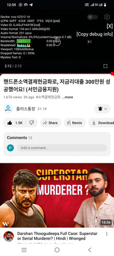 1000018184.jpg
