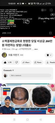 Screenshot 2024 07 06 13 02 01 09 f9ee0578fe1cc94de7482bd41accb329.jpg