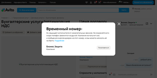 55aff9be4803.png