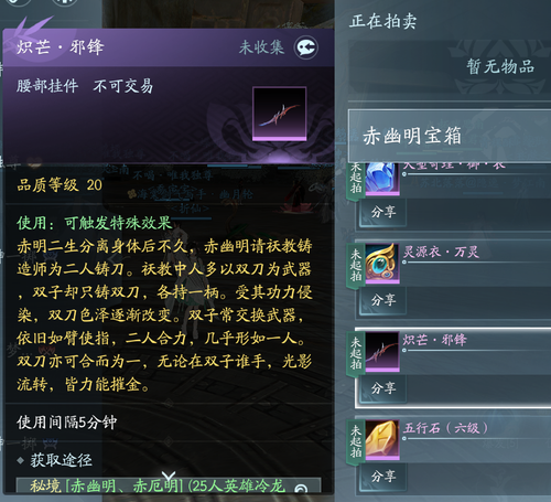 903e609dbd0091f0de7e2fba36018340.png