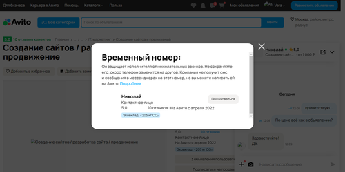 1c5a12db8b99.png