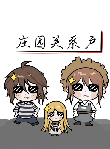 IMG 20240706 164438.png