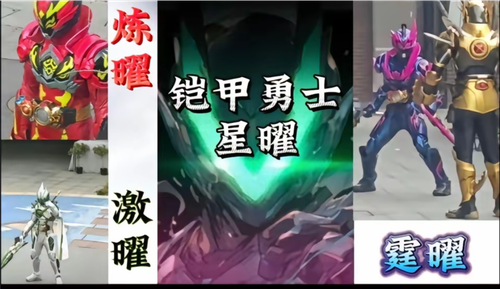 Screenshot 2024 0706 175646.png