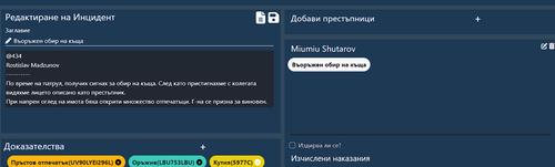FiveM b2802 GTAProcess tNoHpSAzPd.png