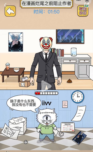 Screenshot 2024 07 06 01 32 57 770 com.xingin.xhs edit.jpg