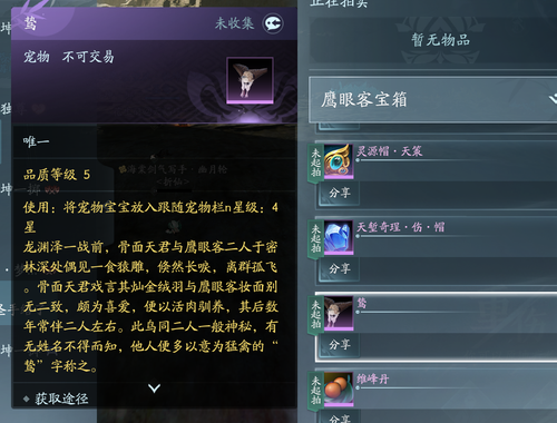 685744d3350a7accaf5dd76cc7074e48.png