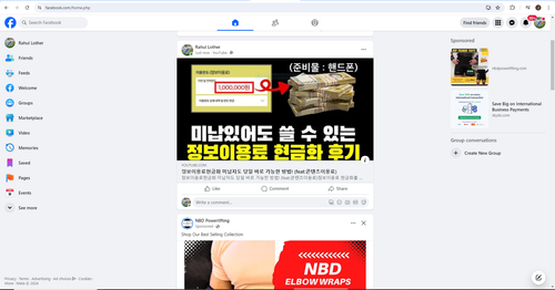 Capture.PNG1.png