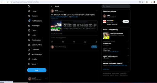 Capture.png