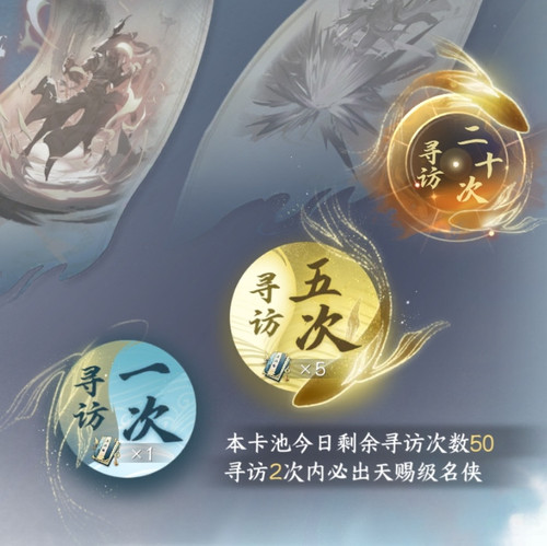 Screenshot 20240706 161042 com.netease.nshm edit 898769215132127.jpg