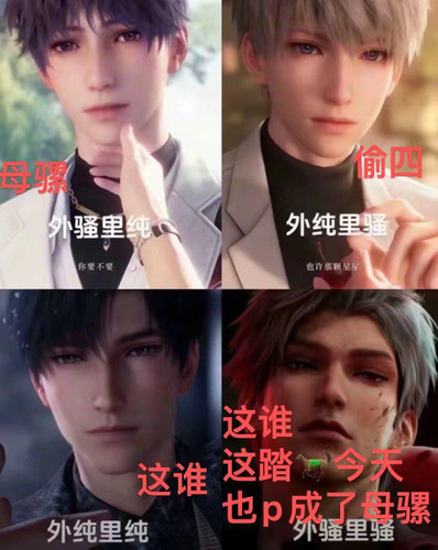 2956778D B3F1 4B52 BB31 E75F238BDFFE.jpg