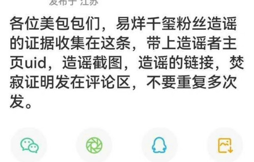 IMG 20240706 161246.jpg