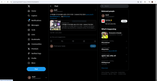 Capture.png