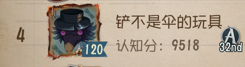 Image 1720285913146.png