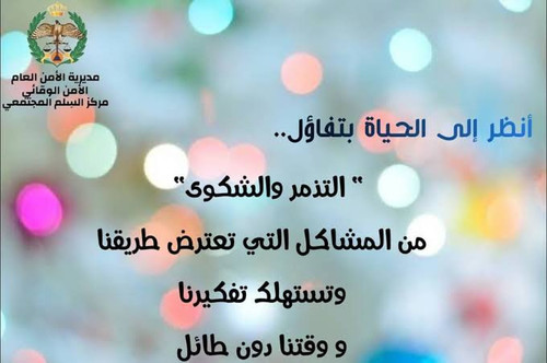 images 56.jpg