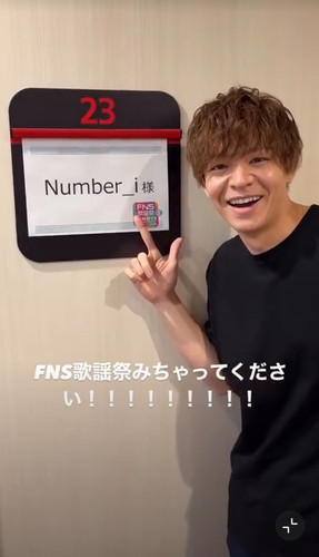 Screenshot 20240703 211331 com.weico.international edit 111553712097236.jpg