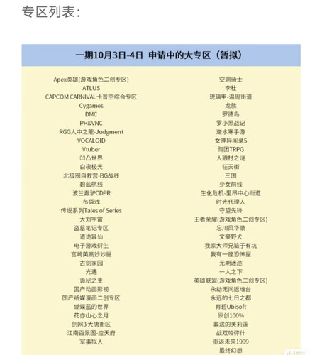 Camera XHS 17200142162311040g2sg314pmdmtpha705o6s4ce08jo3b11e78o edit 214236331081971.jpg