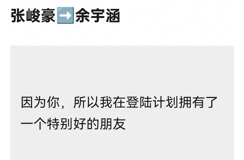 img 17200130900406212eb93edcb2c0eaa8ae473a1f0dac703a002bf6f9ebd5cc5151a48a7bfa84f edit 5328138975706.jpg