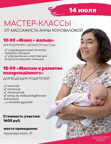 1720013159 956160139.jpg