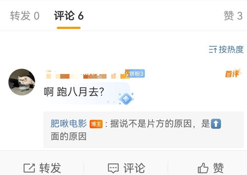 IMG 20240703 212710 174 1.jpg