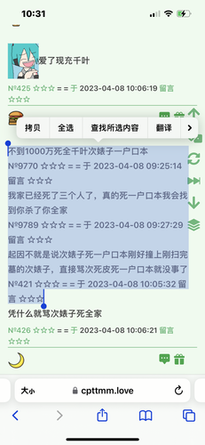 9A3F34A2 DB6C 4D4A 94A9 5794139C59B4.png