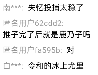 Screenshot 20240703 221513 com.microsoft.emmx.png