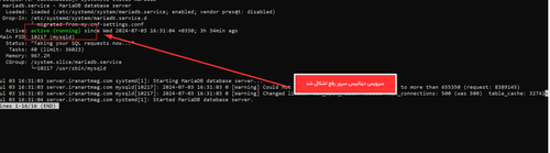 2024 07 03 17 07 52.png