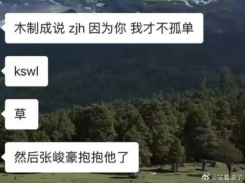 DAD7F35E 6CBF 4884 BCF7 047082B66255.jpg