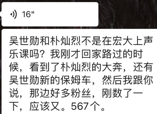 Screenshot 2024 07 03 22 38 36 208 edit com.miui.gallery.jpg