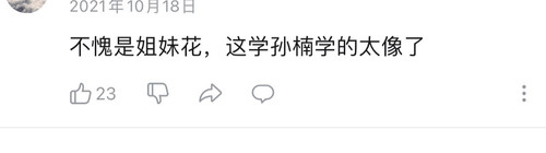 E46DD82C D6A2 4102 B0A9 D43E4E7AAAFE.jpg