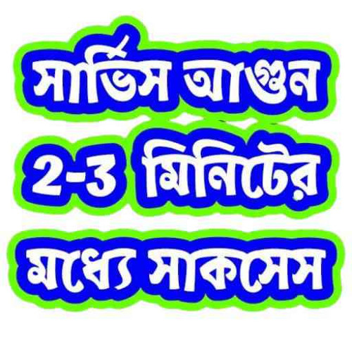 JPEG 20240703 193400 2284195932535455599.jpg