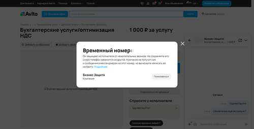 26b34cd60753.png
