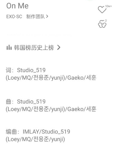 Screenshot 2024 07 03 22 19 26 191 edit com.hengye.share.jpg