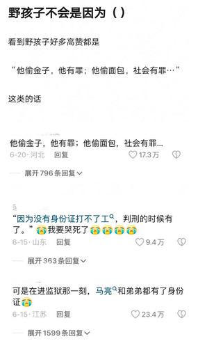 img 17200134042444c5bf9015287ed5b6e94dac3b4b1b71c3361118f7021a03cfd2a53420b1d3681 edit 9972860954363.jpg