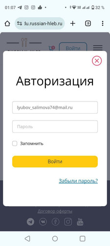 1720195859 1656914782.jpg