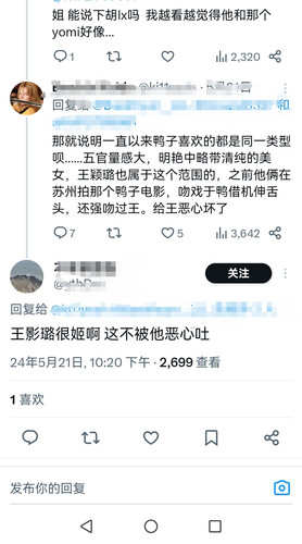 Screenshot 20240706 004837.jpg