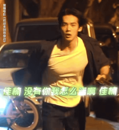 IMG 9373.gif