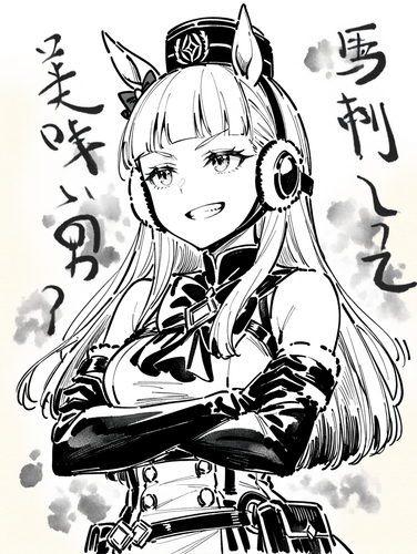 image (16).png