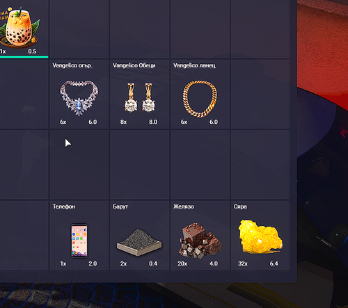 FiveM b2802 GTAProcess W1nJFMyFUo.png