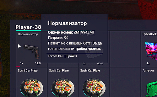 FiveM b2802 GTAProcess VwCCeEpPBp.png