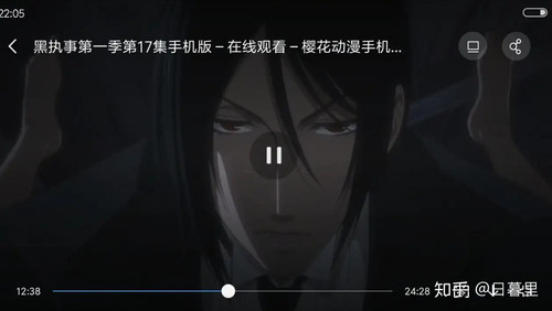 Screenshot 20240706 003621.jpg