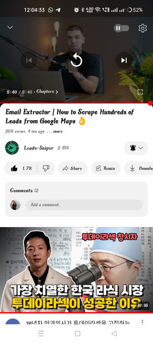 Screenshot 2024 07 03 12 04 33 65 f9ee0578fe1cc94de7482bd41accb329.jpg