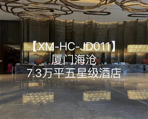 微信图片 20240703153205.jpg