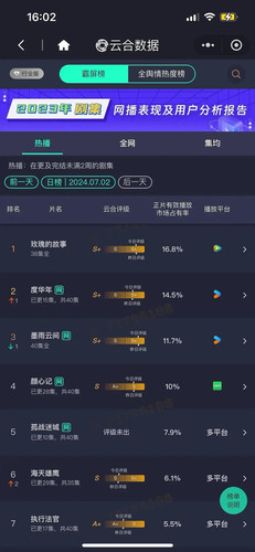 CC756108 B970 4407 8E4B 386E2B724B17.jpg