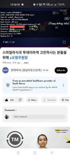 Screenshot 2024 07 03 13 26 55 56 f9ee0578fe1cc94de7482bd41accb329.jpg