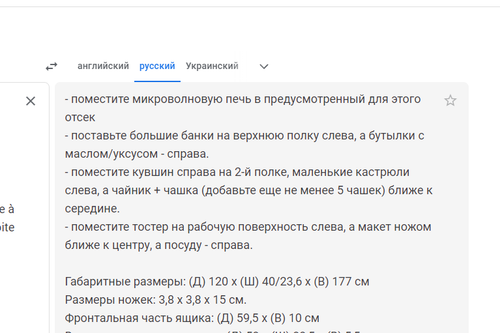 msedge sv34XgUNs8.png