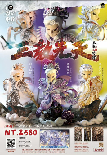 Screenshot 20240703 153107.jpg