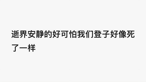 EE420269 3F78 4FE2 A9EB 42E7D2303EE6.jpg