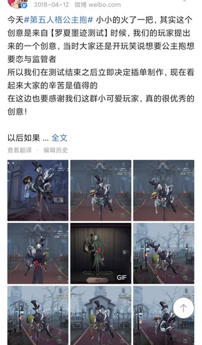 IMG 20240703 153746.jpg