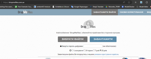 msedge aTpPCoHLYR.png