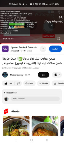 Screenshot 2024 07 03 12 24 41 43 f9ee0578fe1cc94de7482bd41accb329.jpg